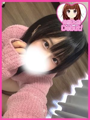 みくる