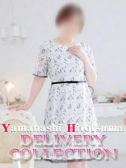 おがわ（山梨人妻デリバリーコレクション）
