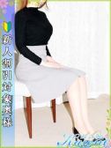 松浦（華恋人〜カレント〜・鶯谷のデリヘル嬢）
