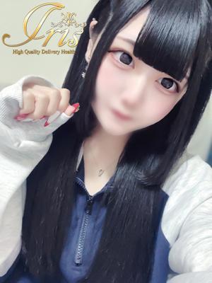 ろあ