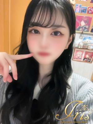 ふゆ