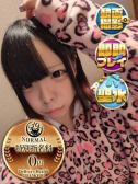 うな (12位)
