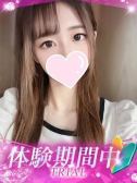 ことね（プロフィール姫路・明石・姫路のデリヘル嬢）