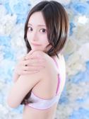 ゆの（ラブリップ川越店）