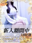 花咲