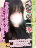 りょうか（オズ千葉栄町店・千葉栄町のデリヘル嬢）