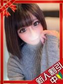 まりん（横浜ギャルの宅急便）