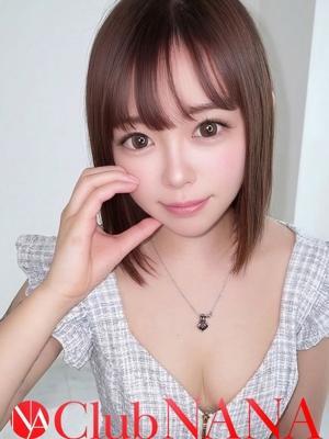ルミナ