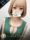 夢咲　ふわり（ブレンダ北摂店・北摂のデリヘル嬢）