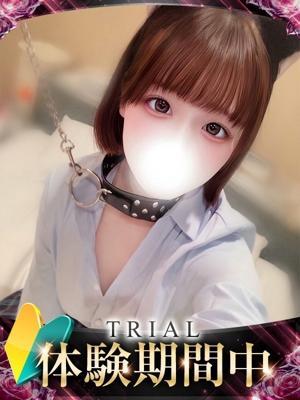 アイス
