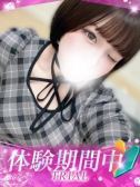 あいす（プロフィール姫路・明石・姫路のデリヘル嬢）