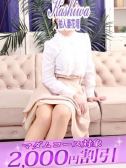 のん（柏人妻花壇・柏のデリヘル嬢）