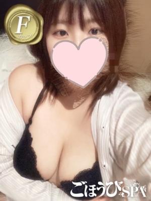 ゆな