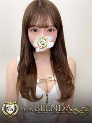 櫻井ふうか