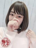 いろは（仙台痴女性感フェチ俱楽部・仙台のデリヘル嬢）