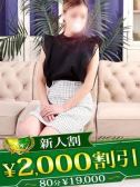 もこ（柏人妻花壇・柏のデリヘル嬢）