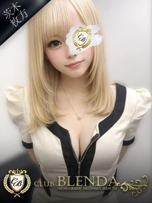 貴咲　ベル