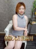 まほ（美熟女倶楽部Hip’s西川口店・西川口のデリヘル嬢）