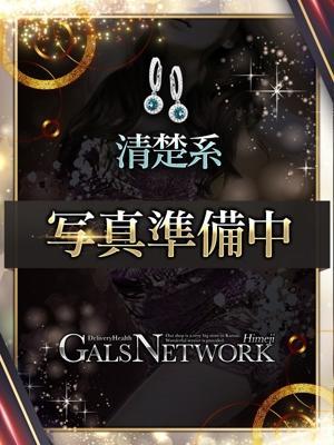ミナミ