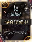 ミナミ（ギャルズネットワーク姫路・明石・姫路のデリヘル嬢）