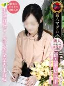 桑原 裕子（デリヘル熟女・人妻マダム宮殿 名古屋・名古屋のデリヘル嬢）