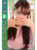 みすず（小岩人妻花壇・小岩のデリヘル嬢）