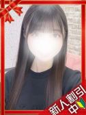 もな（横浜ギャルの宅急便）