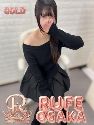 うゆ