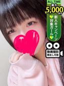 夢咲ねむ（LaRouge・関内のデリヘル嬢）
