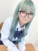 丸山ルッカ（甘サド乳首責め専門「ちくキュンっ！学園」）
