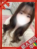 えみり（町田ギャルの宅急便・町田のデリヘル嬢）