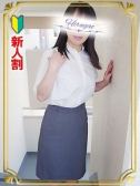 紀衣（昼顔妻 五反田店）
