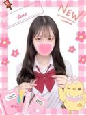 あわ（難波女子高生やめました!!）