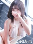 もえ（ごほうびSPA上野・上野のデリヘル嬢）