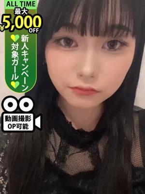 佐藤しずか