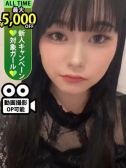 佐藤しずか（LaRouge・関内のデリヘル嬢）