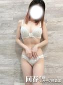 ろあ（浜松回春性感マッサージ俱楽部・浜松のデリヘル嬢）