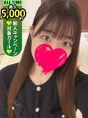 野崎りる（LaRouge・関内のデリヘル嬢）
