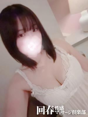 のあ