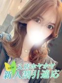 ミサ（クラブNANA）