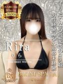 りら（ビキニSPA・渋谷のデリヘル嬢）