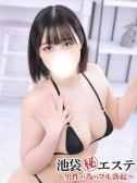 菊地ひなこ（池袋㊙エステ～フル勃起～）