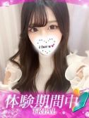 ここな（プロフィール姫路・明石・姫路のデリヘル嬢）