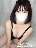ろあ（ごほうびSPA上野・上野のデリヘル嬢）