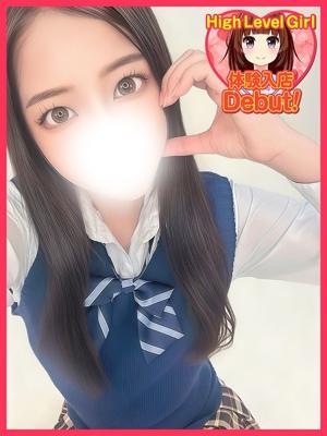 もも