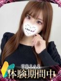 ワカナ（ギャルズネットワーク姫路・明石・姫路のデリヘル嬢）