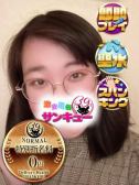 おりな（新宿サンキュー・新宿のデリヘル嬢）