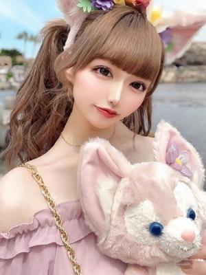 ひめの