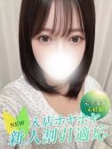 ナオ（クラブNANA・難波のデリヘル嬢）