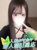 ナナミ（クラブNANA・難波のデリヘル嬢）